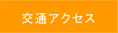 ʃANZX