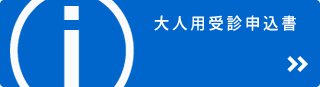 ��l�p��f�\����