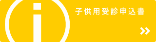 �q���p��f�\����