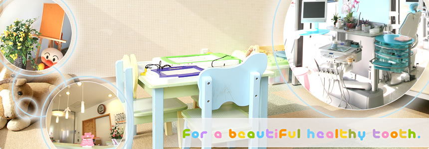 For a beautiful healthy tooth