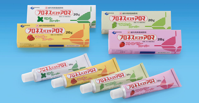 表面麻酔